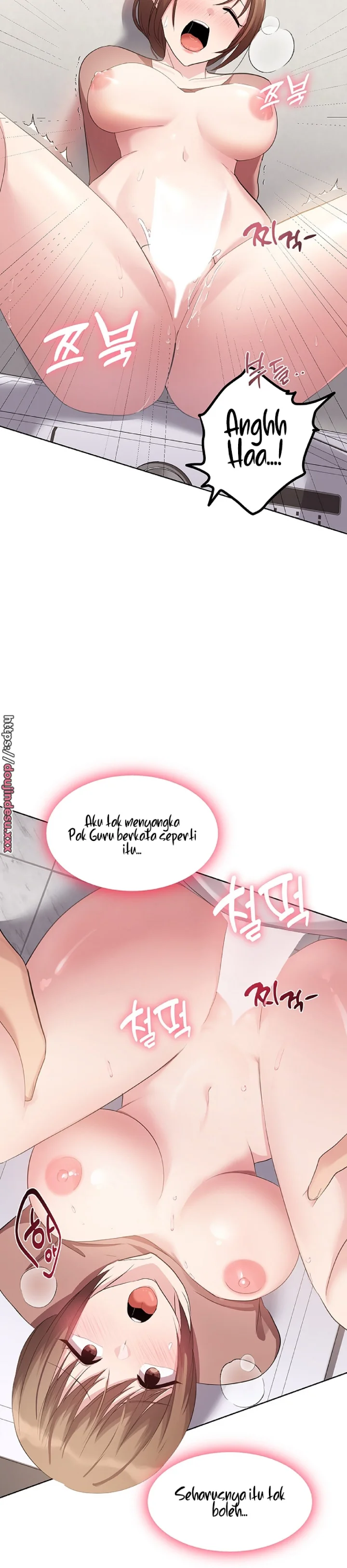 My Students Raw Chapter 22 Page 10