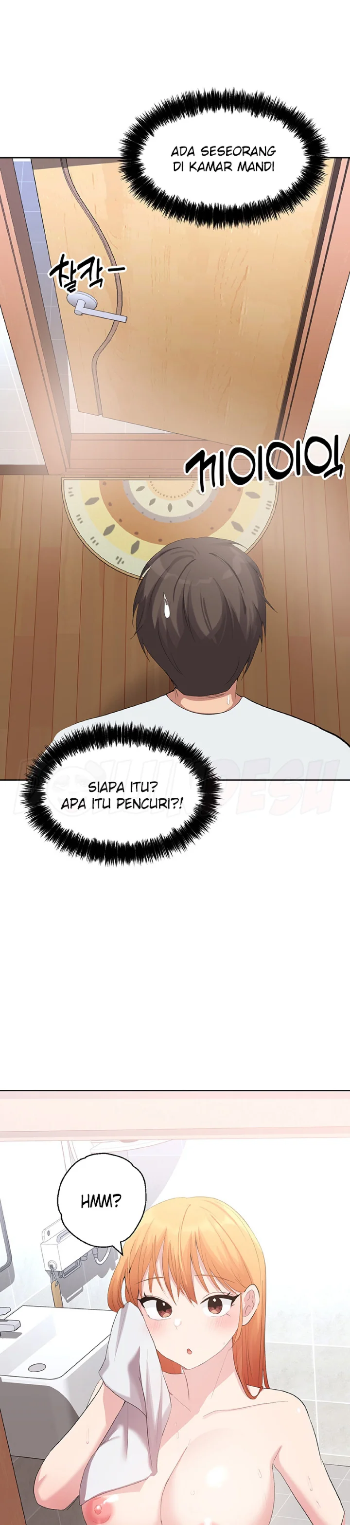 My Students Raw Chapter 22 Page 23