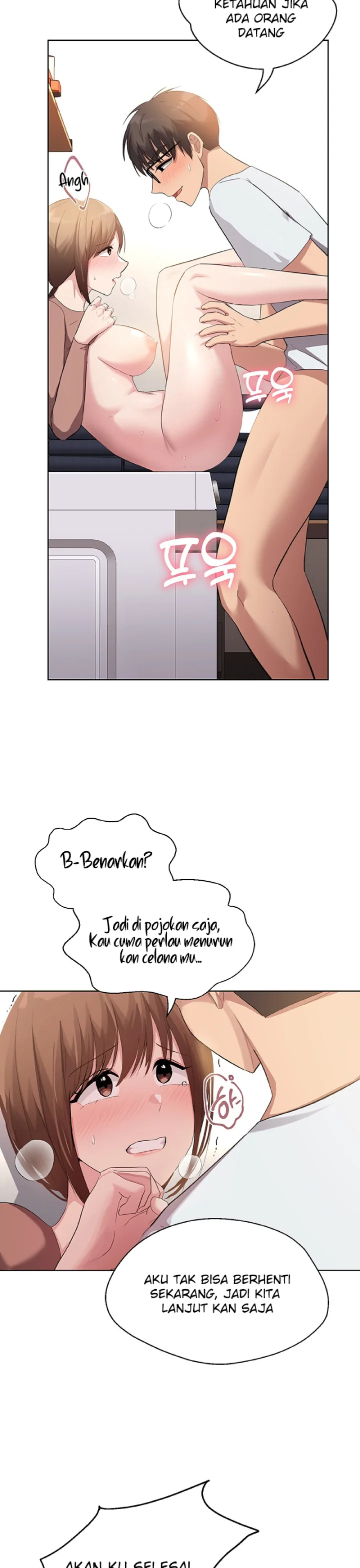 My Students Raw Chapter 22 Page 5
