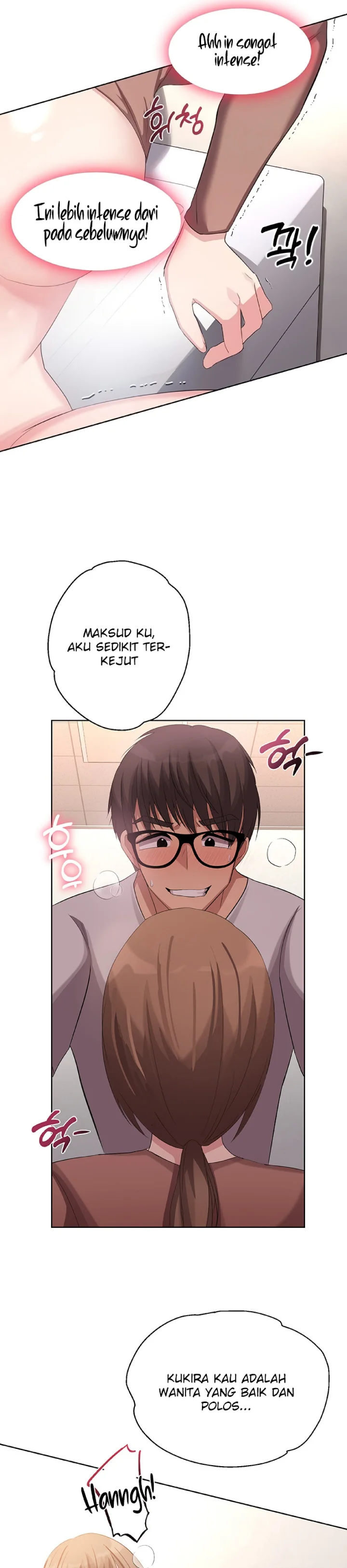 My Students Raw Chapter 22 Page 7