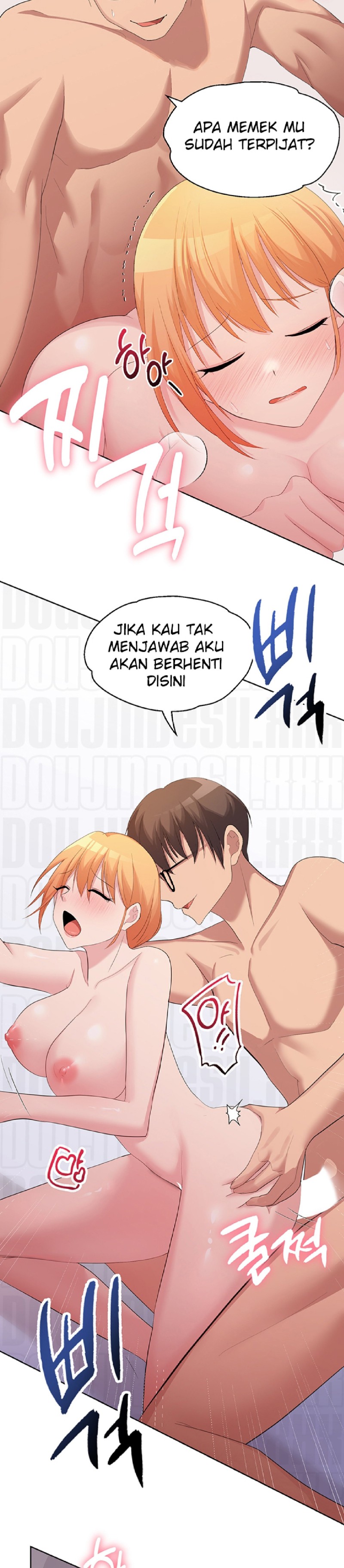 My Students Raw Chapter 23 Page 19