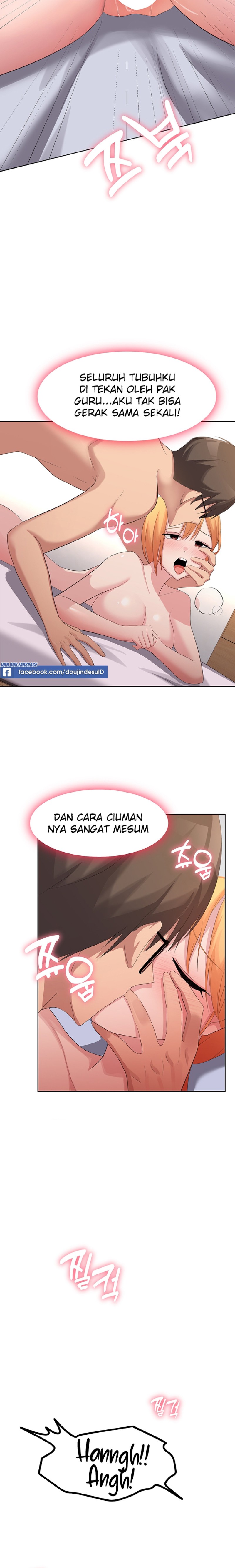 My Students Raw Chapter 23 Page 22