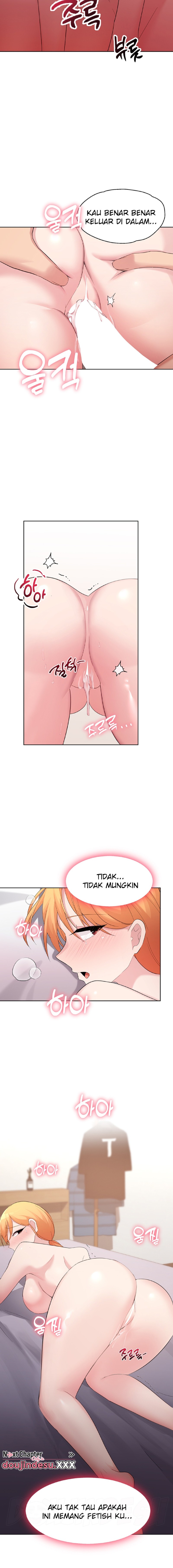My Students Raw Chapter 23 Page 24