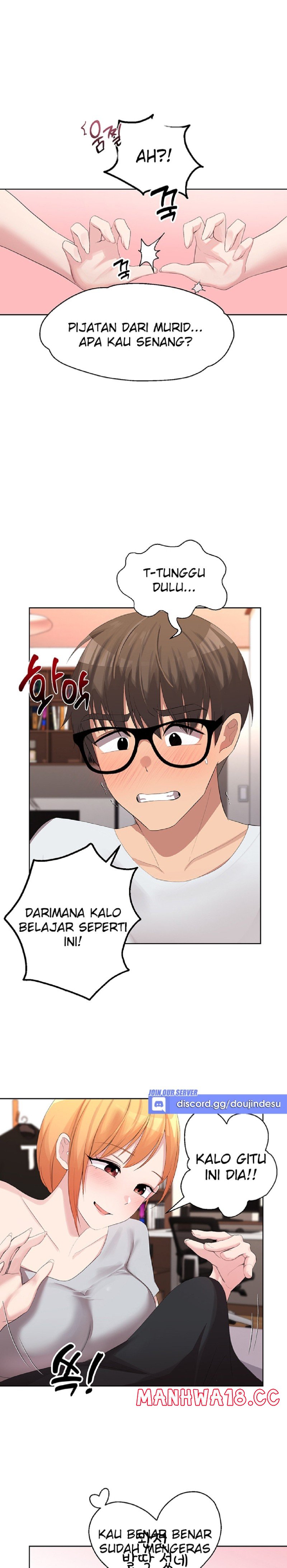 My Students Raw Chapter 23 Page 7