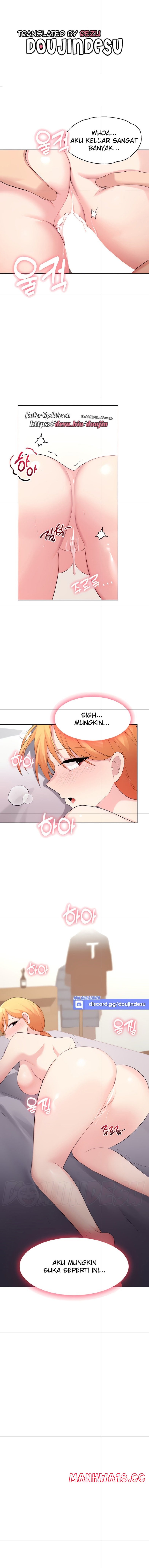 My Students Raw Chapter 24 Page 1