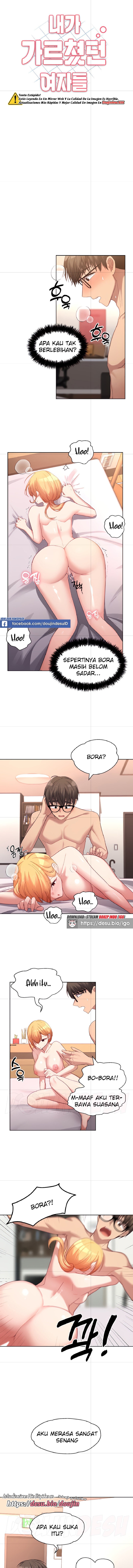 My Students Raw Chapter 24 Page 2