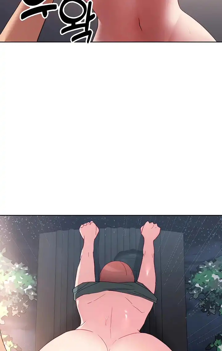 My Students Raw Chapter 25 Page 56