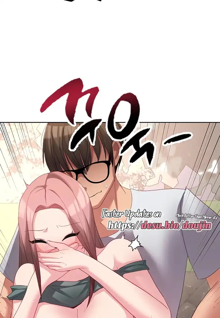 My Students Raw Chapter 25 Page 73