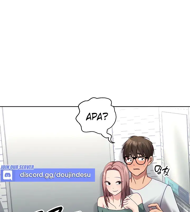My Students Raw Chapter 25 Page 8