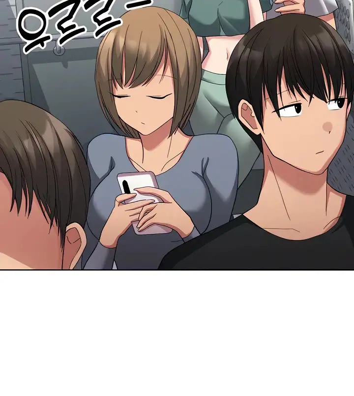 My Students Raw Chapter 25 Page 9