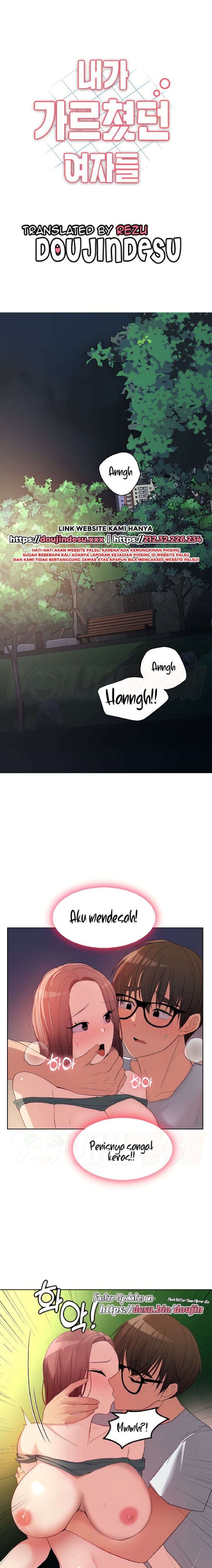 My Students Raw Chapter 26 Page 1