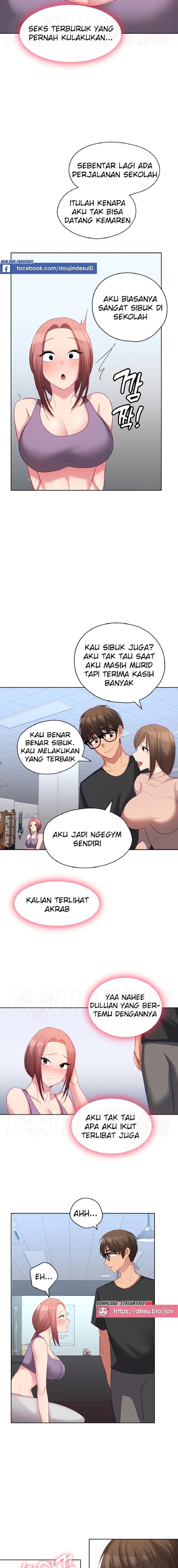 My Students Raw Chapter 26 Page 14