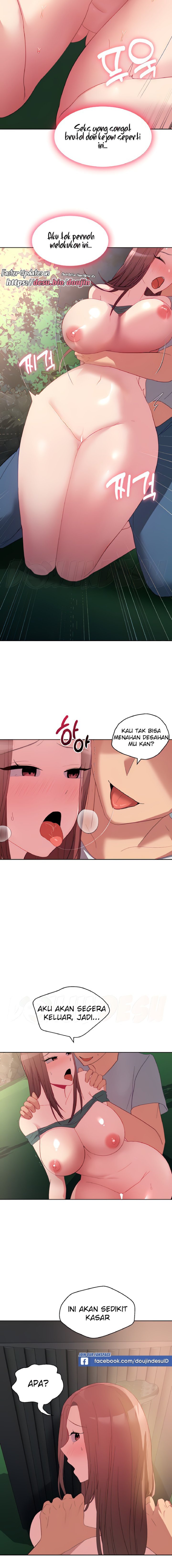 My Students Raw Chapter 26 Page 3