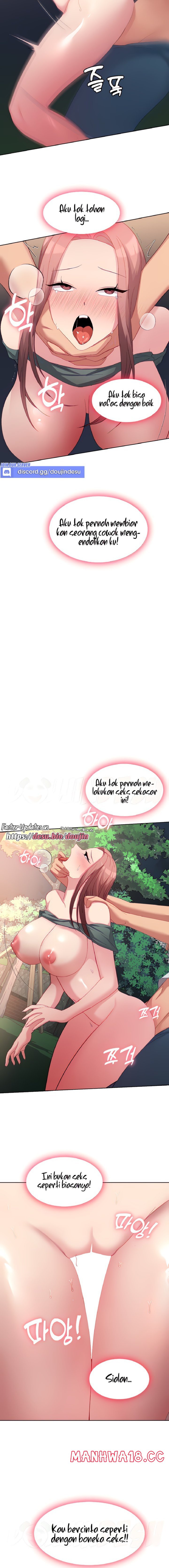 My Students Raw Chapter 26 Page 5