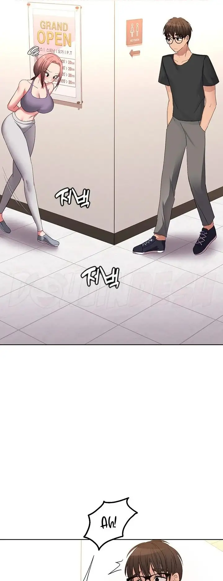 My Students Raw Chapter 27 Page 1