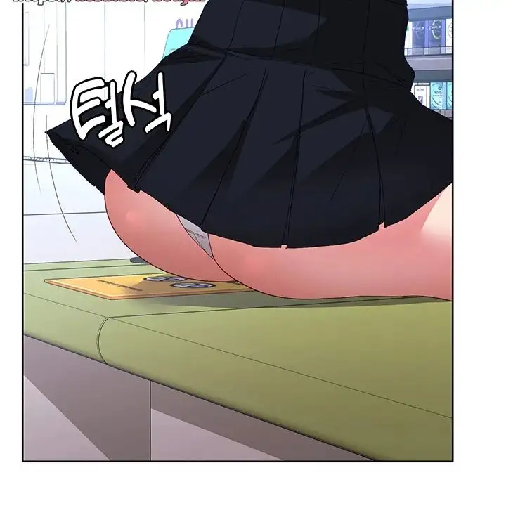 My Students Raw Chapter 27 Page 105