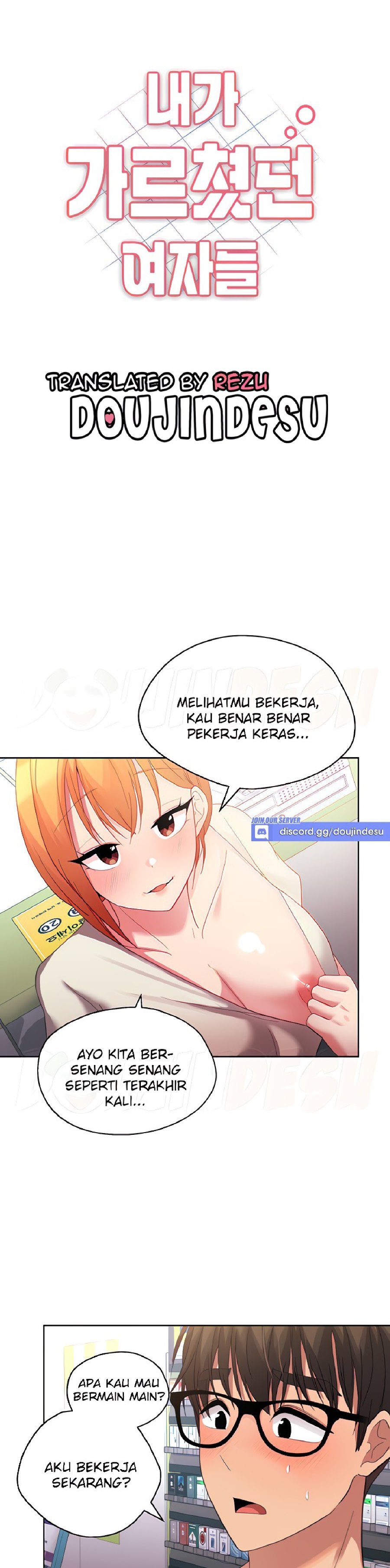 My Students Raw Chapter 28 Page 1