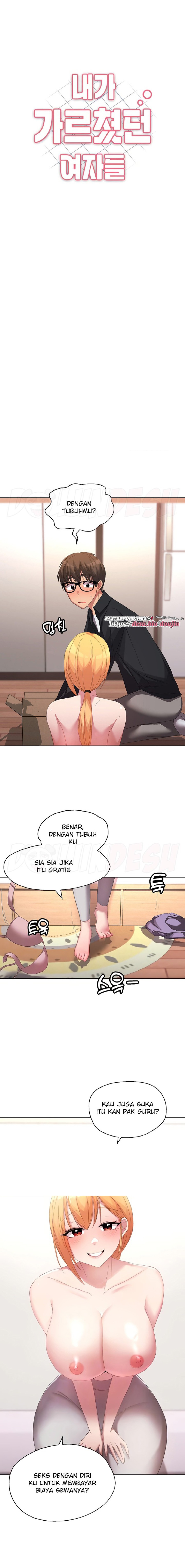 My Students Raw Chapter 29 Page 1