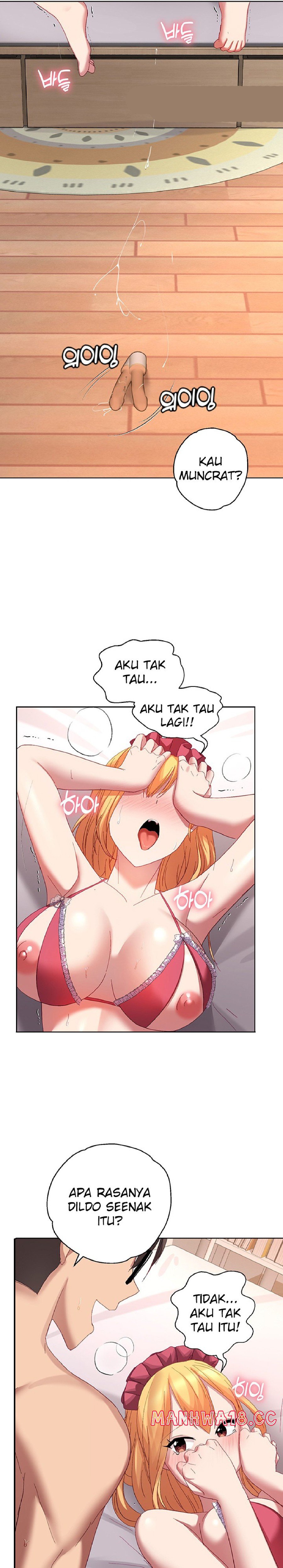 My Students Raw Chapter 29 Page 23
