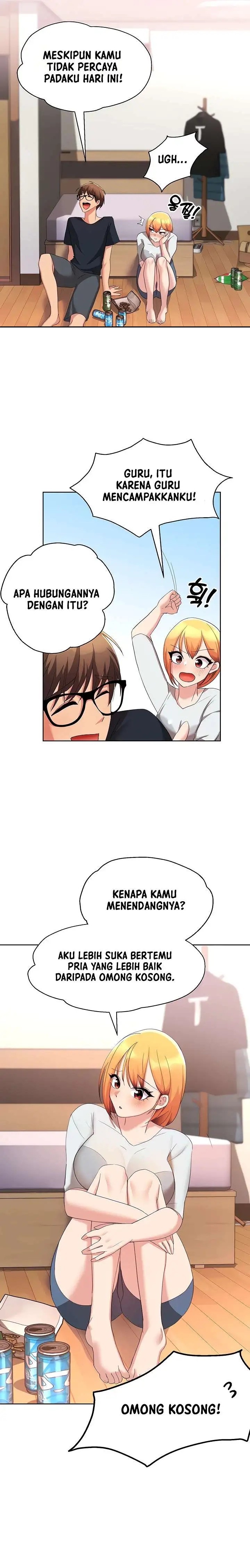 My Students Raw Chapter 3 Page 12
