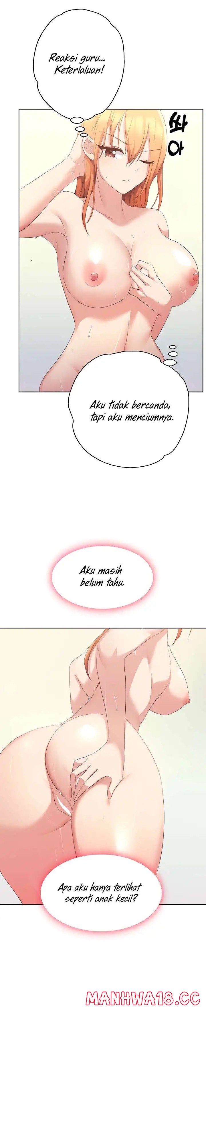 My Students Raw Chapter 3 Page 16