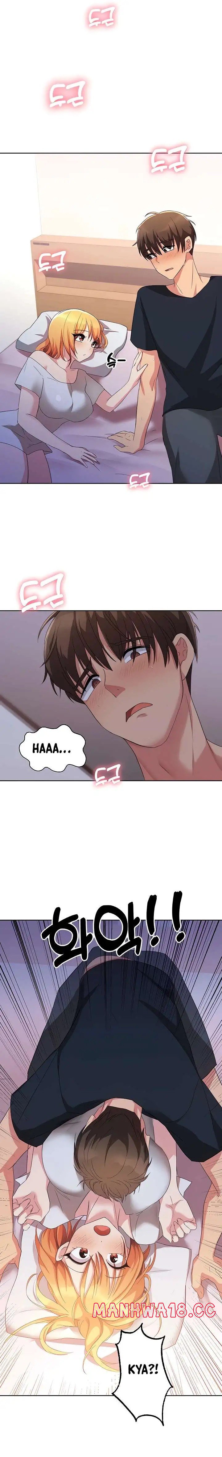 My Students Raw Chapter 3 Page 25