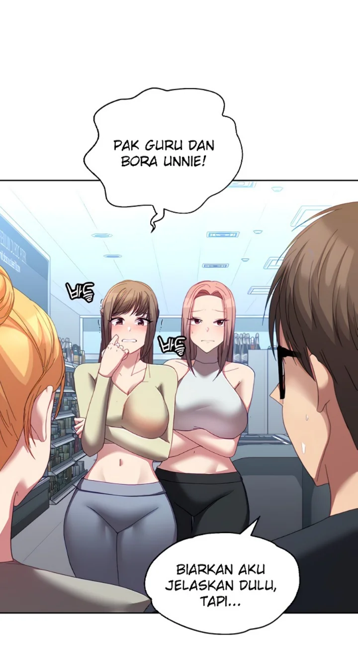 My Students Raw Chapter 31 Page 1