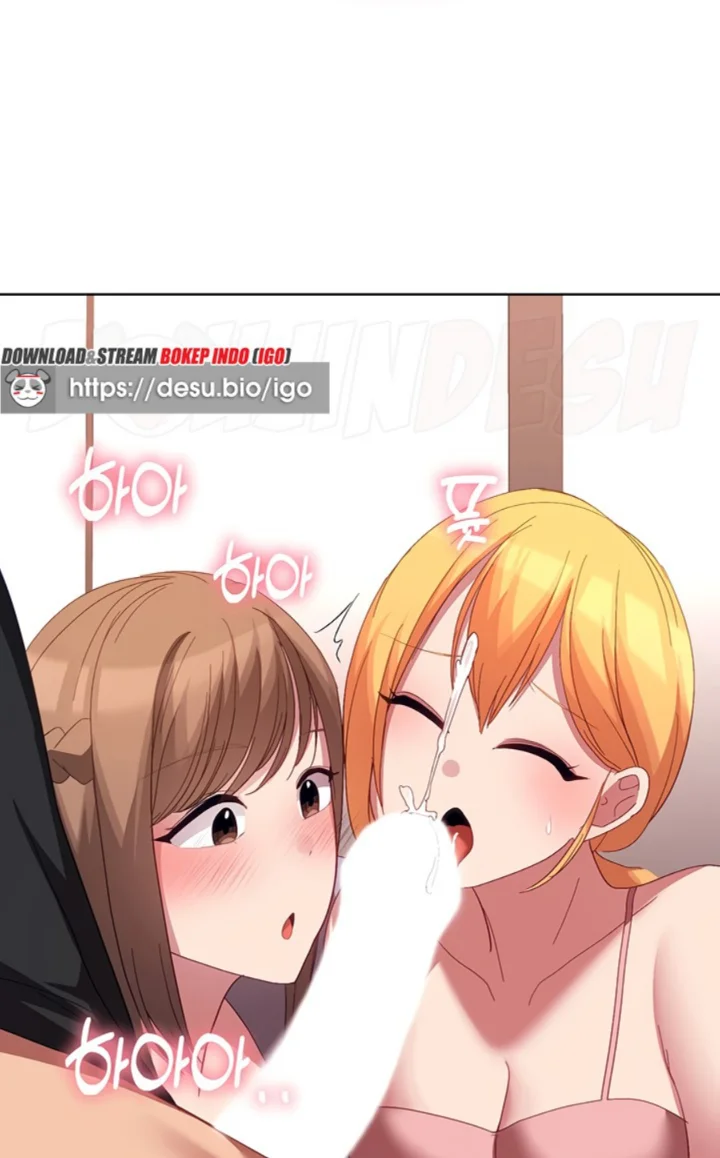 My Students Raw Chapter 32 Page 42