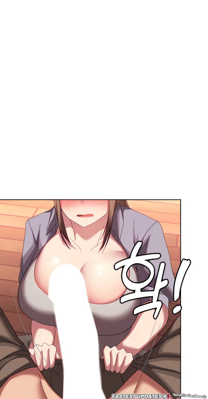 My Students Raw Chapter 32 Page 6
