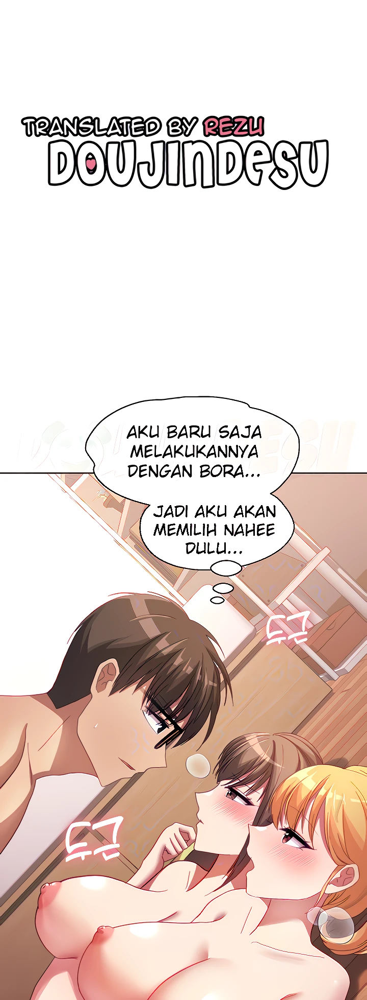 My Students Raw Chapter 33 Page 2