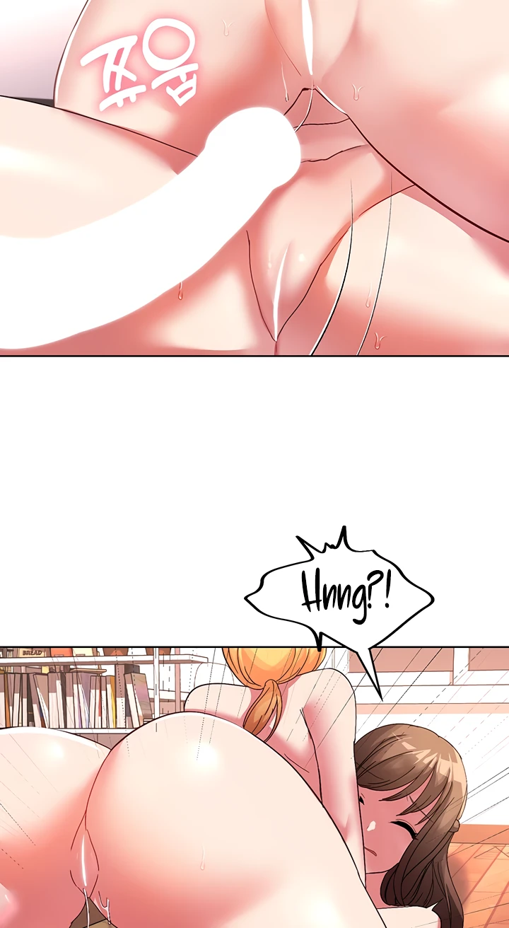 My Students Raw Chapter 33 Page 49