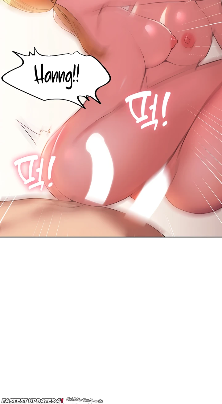 My Students Raw Chapter 33 Page 51
