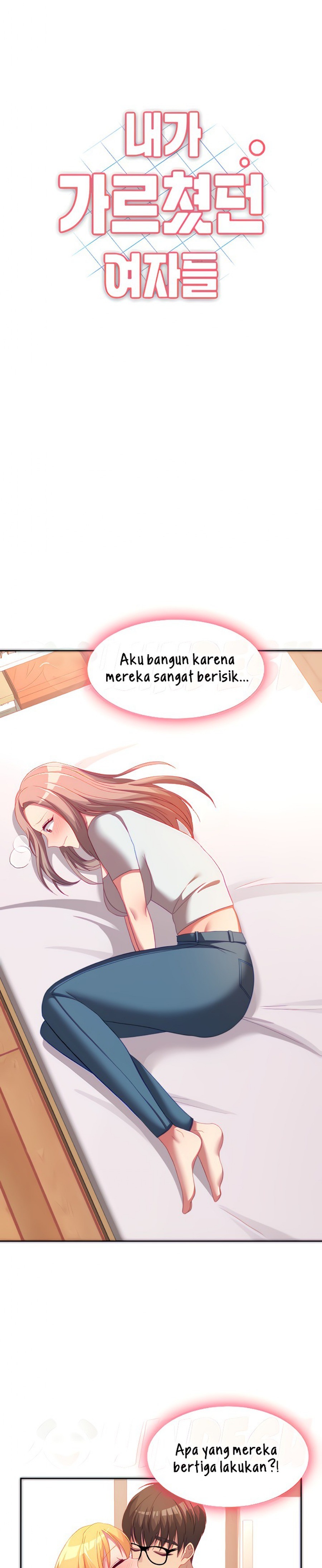 My Students Raw Chapter 34 Page 1