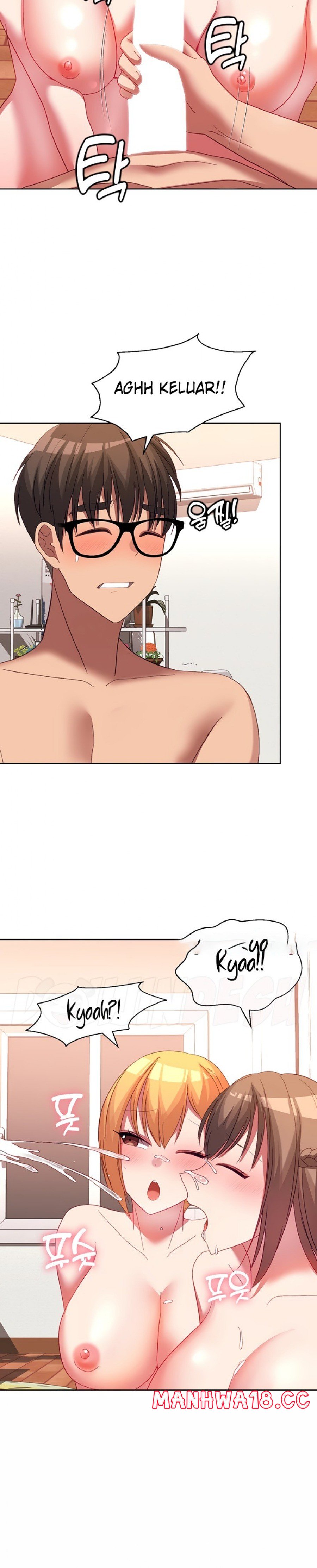 My Students Raw Chapter 34 Page 16