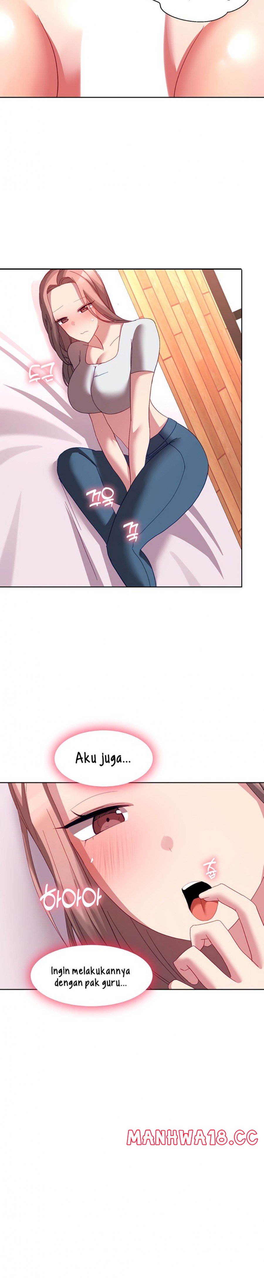 My Students Raw Chapter 34 Page 18