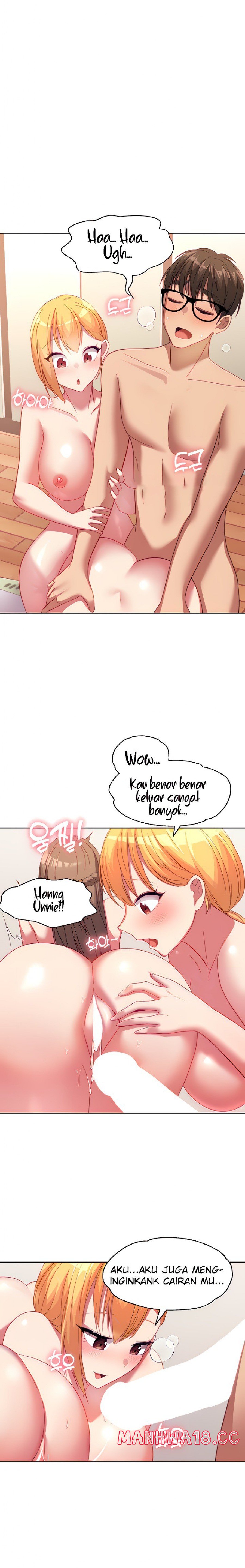 My Students Raw Chapter 34 Page 5