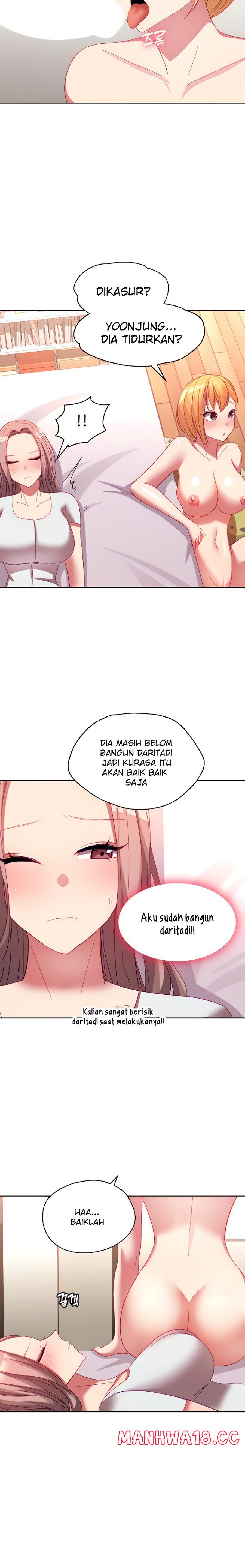 My Students Raw Chapter 34 Page 8