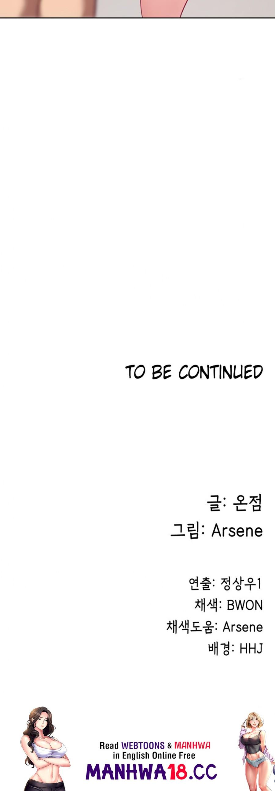 My Students Raw Chapter 35 Page 22