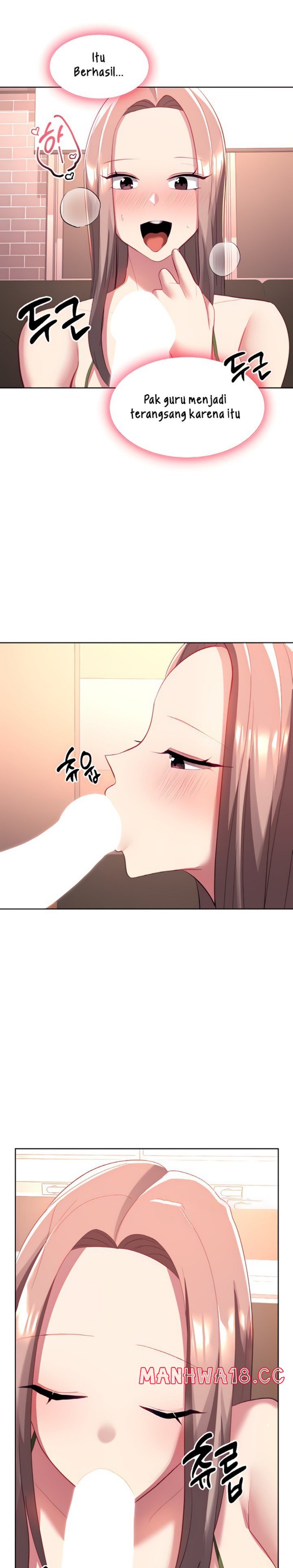 My Students Raw Chapter 36 Page 11