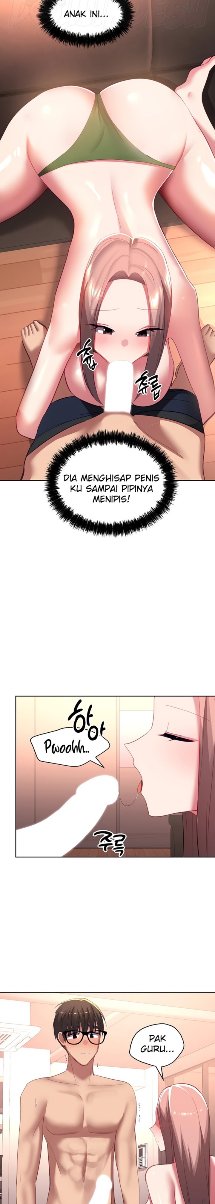 My Students Raw Chapter 36 Page 13