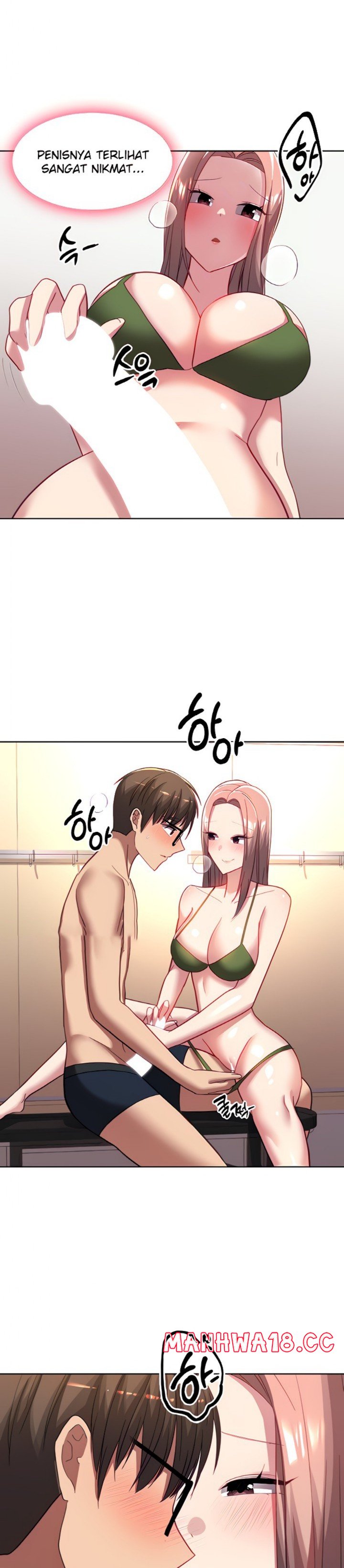 My Students Raw Chapter 36 Page 3