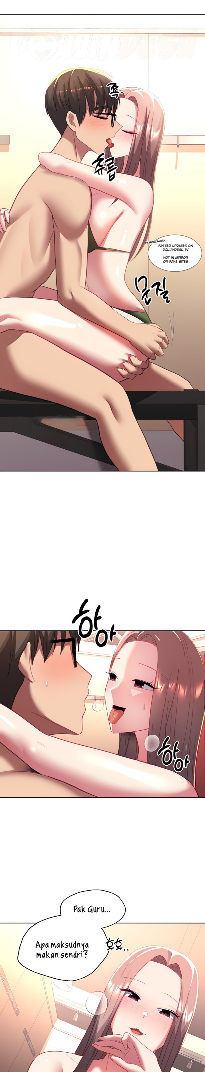 My Students Raw Chapter 36 Page 7