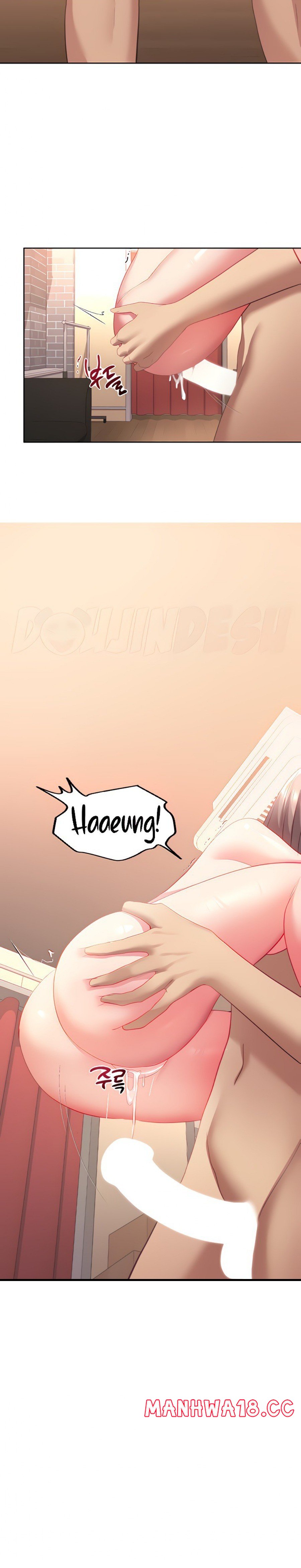 My Students Raw Chapter 37 Page 12
