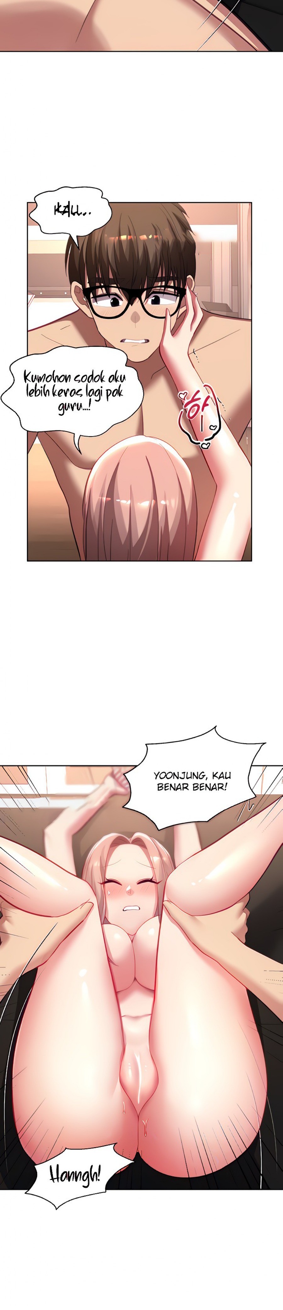 My Students Raw Chapter 37 Page 2