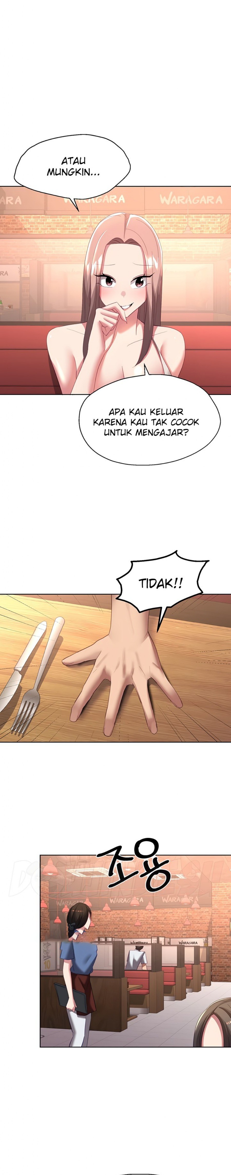 My Students Raw Chapter 37 Page 23