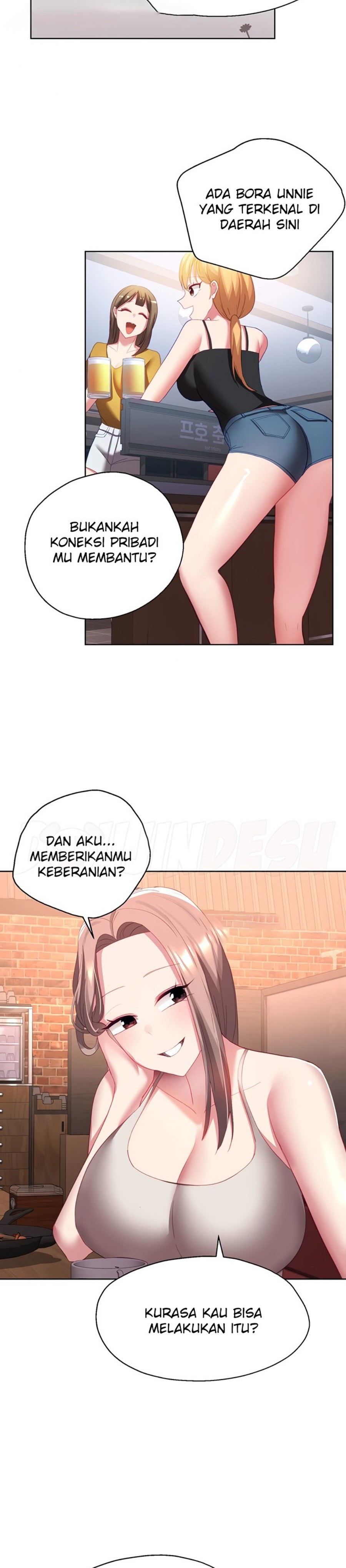 My Students Raw Chapter 37 Page 27