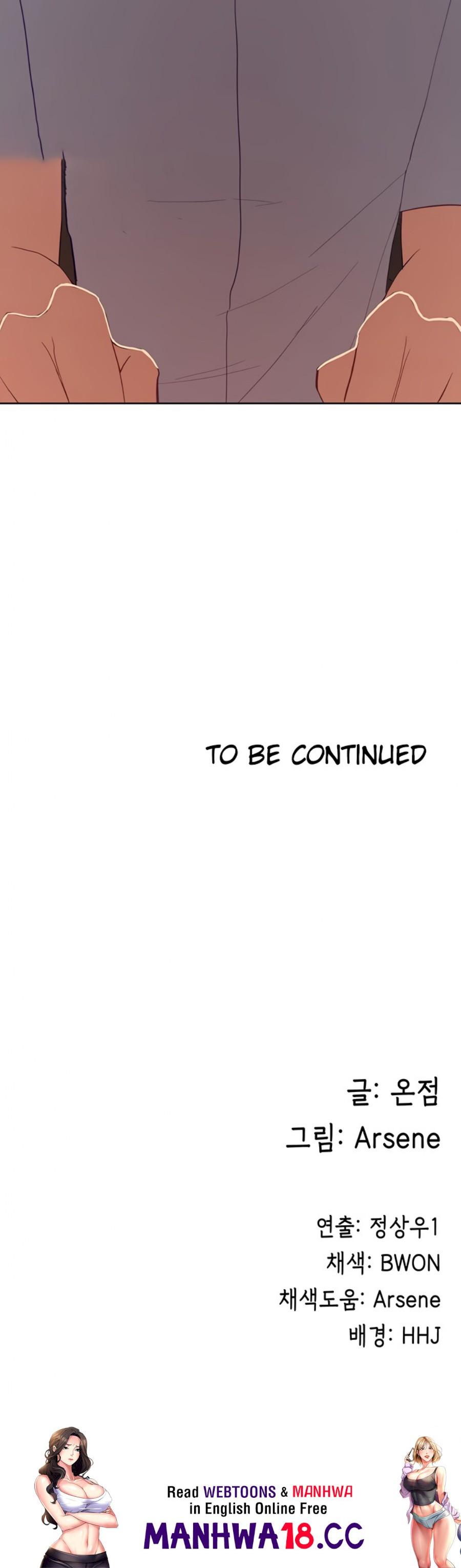 My Students Raw Chapter 37 Page 29