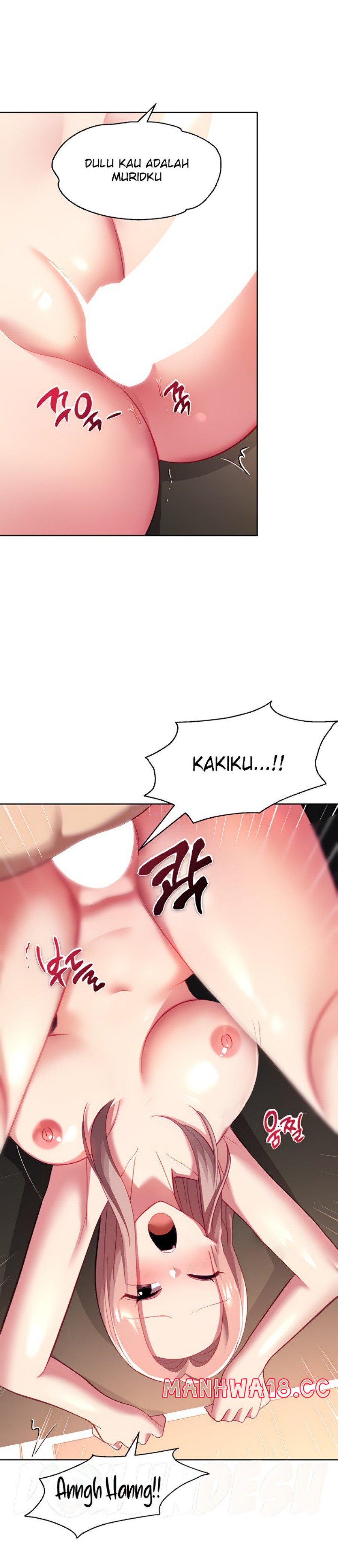 My Students Raw Chapter 37 Page 3
