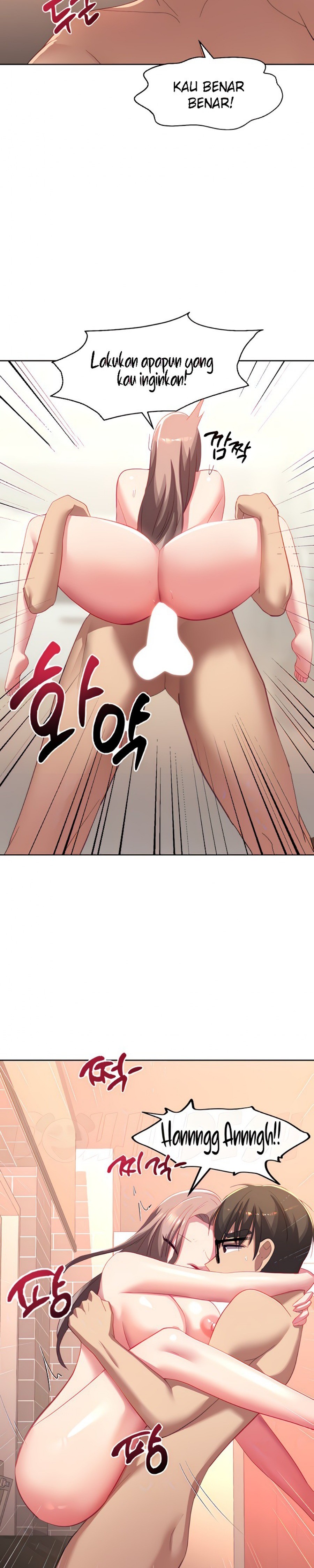 My Students Raw Chapter 37 Page 6