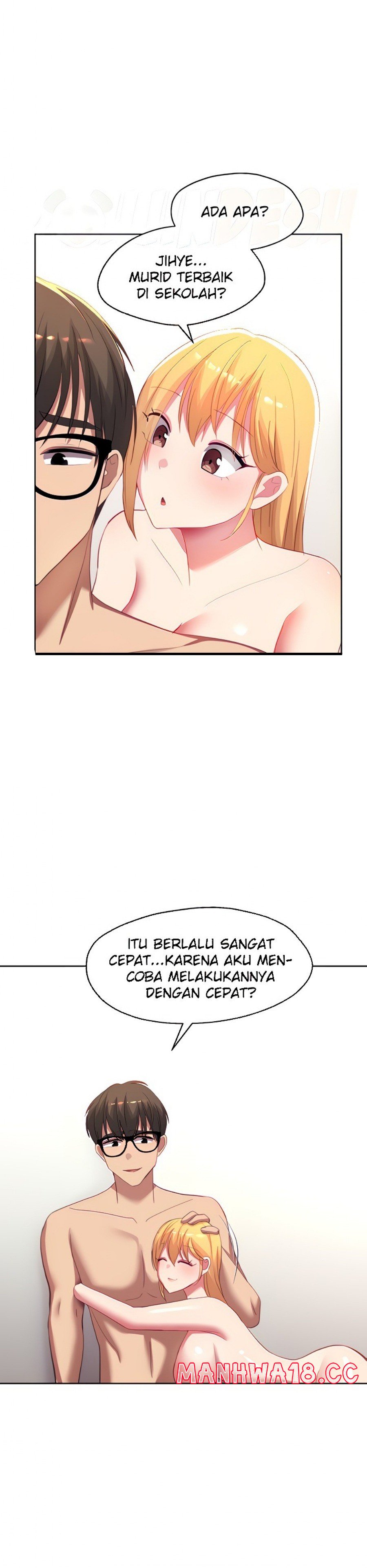 My Students Raw Chapter 38 Page 12